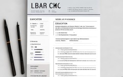 库管文员简历撰写要点，有哪些关键要素需注意？