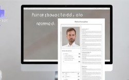 简历中照片摆放有何规范与技巧，如何恰到好处地使用？