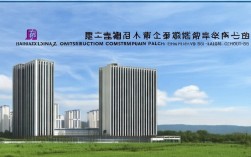 江西中金建设集团有限公司怎么样?靠谱吗?