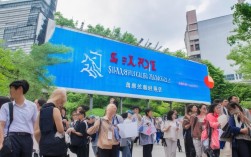 上海电机学院人员招聘，为何岗位需求如此多样？背后有何深意？，上海电机学院招聘岗位多样化的原因？