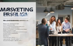 营销人员的招聘条件（营销人员招聘启事）