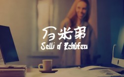 如何撰写200字左右的上班自我鉴定，展现职场成长与自我提升？