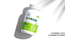 佳木斯益脑是什么牌子的？ 佳木斯益脑哪个牌子效果最好？