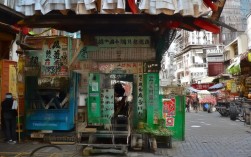 甘肃社保认证怎么操作？线上线下流程详解指南