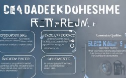 领导履历撰写有何诀窍与注意事项？如何撰写一份专业、全面的领导履历表？