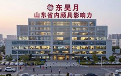 山东昊月怎么样，山东昊月是正规公司吗