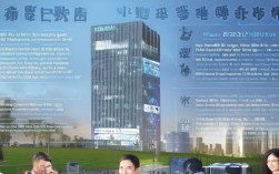 苏州华电发展前景如何？员工福利待遇怎样？行业口碑如何？