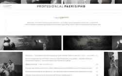 摄影爱好者如何撰写专业摄影师个人简历，展现独特摄影才华？