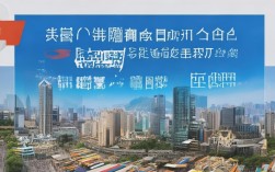 重庆欢创发展前景如何？值得投资吗？揭秘其市场表现与潜力！