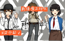HR三支柱如何高效协同以提升企业效能？