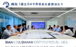 江苏大汉建筑有限公司怎么样?靠谱吗?