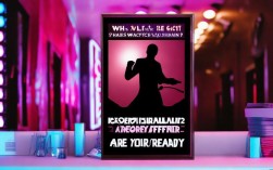 值班人员招聘启示谁将担纲公司夜间守护者？薪资待遇优厚，你准备好了吗？