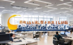 广州赛信贸易连锁有限公司正规可靠吗?