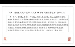 九大员证书怎么查？官网查询步骤详解，附入口指南