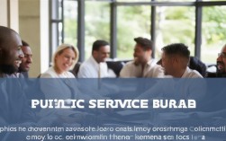 公务员局哪些职位竞争小且适合长期发展？