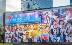 广州市招聘网站靠谱吗？如何有效寻找广州市人员招聘信息？