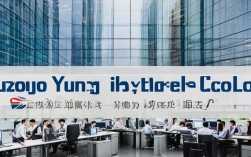 福州云阳电气有限公司怎么样？靠谱吗？