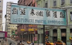 澳门公职人员招聘地址是哪里？官方公布的具体位置信息？,澳门公职人员招聘地址查询方法？官方指定位置信息？