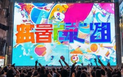 抖音24小时免费下单真的靠谱吗？会不会有隐藏费用？