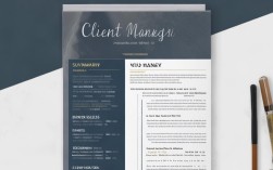 客户经理简历撰写有何秘诀？专业模板分享，如何脱颖而出？, 客户经理简历如何撰写才能脱颖而出？专业模板免费下载