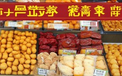 吉林省老昌食品有限公司的产品有哪些值得尝试?