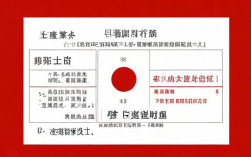 广东省社保卡网上系统在线登录步骤是什么？