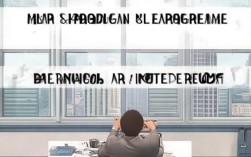 品牌管理简历撰写技巧，如何打造一份吸睛的品牌简历？