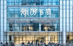 深圳文思海辉信息技术有限公司怎么样？靠谱吗？