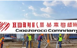 华龙建筑工程有限公司靠谱吗？工程质量有保障吗？