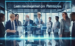 精益管理如何在全球范围内实现持续深化与创新，挑战与机遇并存？