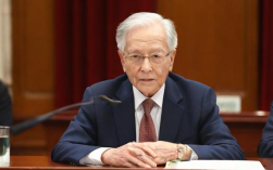 退休金被法院强制执行需满足什么条件？流程是怎样的？