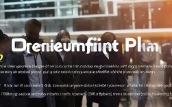 银行信贷人员招聘中，如何制定有效对策以吸引和留住优秀人才？