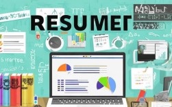 如何让简历在细化基础上更显充实与吸引力？