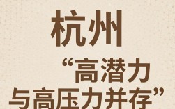 杭州米络科技怎么样，杭州米络科技有限公司靠谱吗