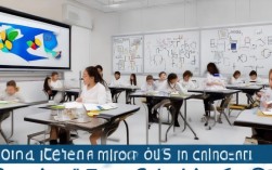 化学自主测评中，如何准确撰写自主评价报告？，化学自主测评报告怎么写？