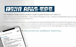 手机短信简历撰写技巧，格式如何设计更吸引HR目光？，短信简历怎么写最吸引HR？