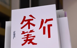 社保参保单位名称怎么查？线上系统操作步骤详解