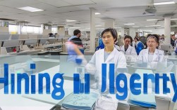 江西医院化验人员招聘，为何如此紧缺？背后原因揭秘！