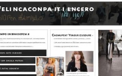 服装公司简历撰写技巧，如何脱颖而出？30字长尾疑问标题，服装公司简历怎么写才能吸引HR目光？