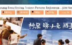 沈阳养殖人员招聘网，最新招聘信息，你符合要求吗？