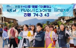 是兼职还是陷阱？，望城区兼职招聘陷阱如何避免真实体验揭秘