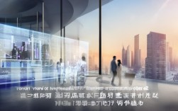 新源国能的经营模式与未来发展前景究竟如何？