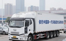 一汽国际物流怎么样，一汽国际物流靠谱吗
