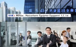 深圳美鹏机械设备有限公司怎么样？值得信赖吗？