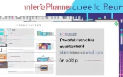 策划简历中，如何巧妙融合项目亮点与个人技能，打造吸睛求职名片？