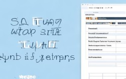 如何通过表格制作个人简历？表格版个人简历制作步骤详解？