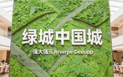 绿城装饰怎么样，绿城装饰口碑如何
