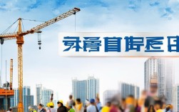 宏锋建工集团有限公司靠谱吗?实力怎么样?