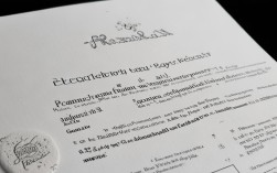 一建施工经验单位证明，如何撰写详实的候审施工经历？