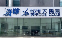深圳统力食品有限公司怎么样？靠谱吗？